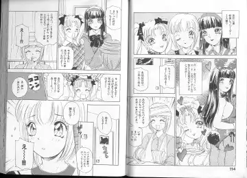 [The Amanoja9] Queer Queer Fhentai - Page 61