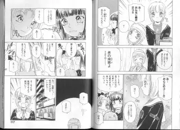 [The Amanoja9] Queer Queer Fhentai - Page 62