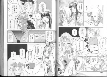 [The Amanoja9] Queer Queer Fhentai - Page 66