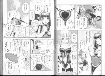 [The Amanoja9] Queer Queer Fhentai - Page 68