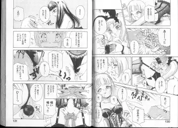 [The Amanoja9] Queer Queer Fhentai - Page 69