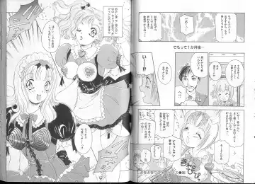 [The Amanoja9] Queer Queer Fhentai - Page 70