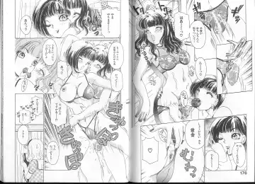 [The Amanoja9] Queer Queer Fhentai - Page 92