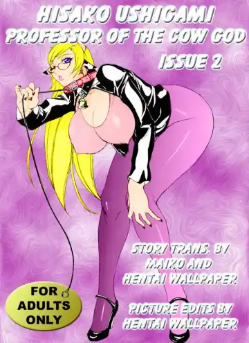 Read [Midoh Tsukasa] Professor of the Cow God 2 - Fhentai