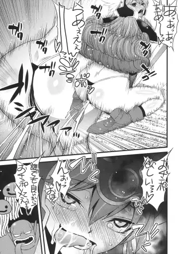 [Cosine - Sanazura Hiroyuki] SENSOU Fhentai - Page 25