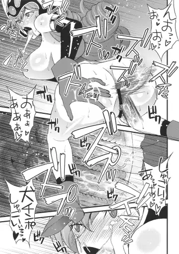 [Cosine - Sanazura Hiroyuki] SENSOU Fhentai - Page 33