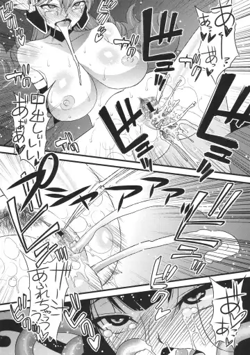 [Cosine - Sanazura Hiroyuki] SENSOU Fhentai - Page 34