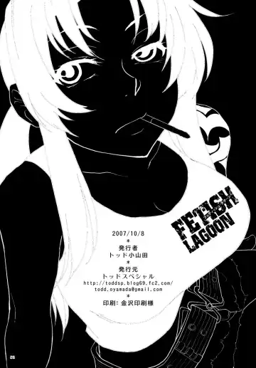 [Todd Oyamada] FETISH LAGOON Fhentai - Page 25