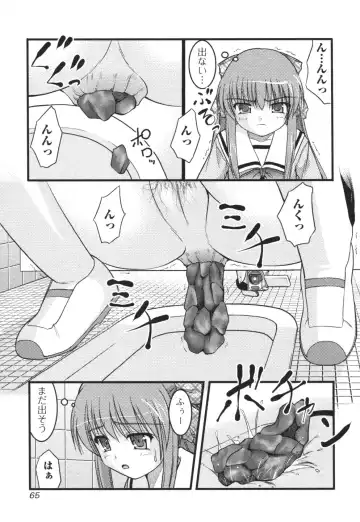 Nozoite wa Ikenai 3 - Do Not Peep! 3 Fhentai - Page 66