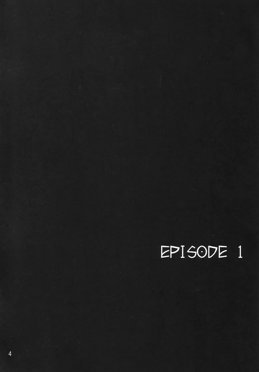 [Buchou Chinke - St.germain-sal - Takumaru] RACHEAL EXTREME Fhentai - Page 6