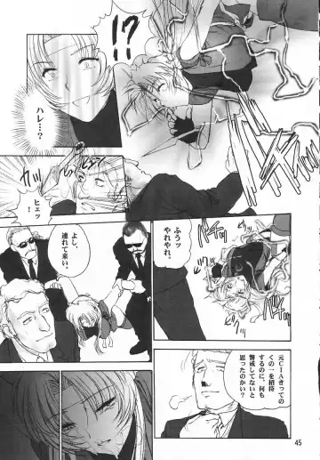 [Buchou Chinke - St.germain-sal - Takumaru] RACHEAL EXTREME Fhentai - Page 47