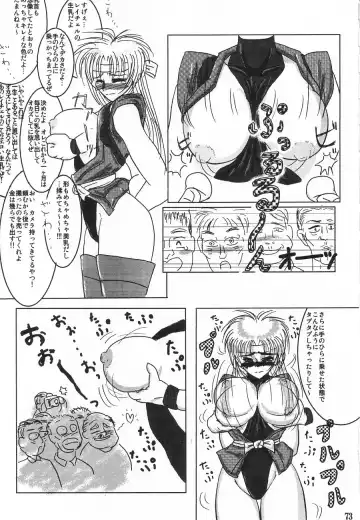 [Buchou Chinke - St.germain-sal - Takumaru] RACHEAL EXTREME Fhentai - Page 75