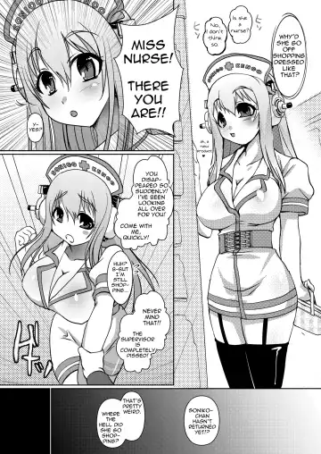 [Kouki Kuu] SONICO Kenkou Nama Shibori! Fhentai - Page 8