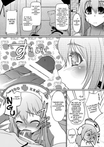 [Kouki Kuu] SONICO Kenkou Nama Shibori! Fhentai - Page 9