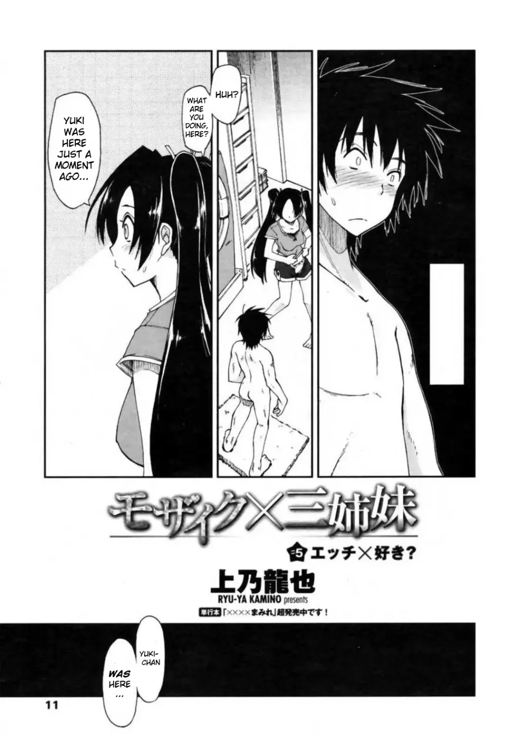 [Kamino Ryu-ya] Mozaiku X Sanshimai Ch.5-11 Fhentai - Page 1