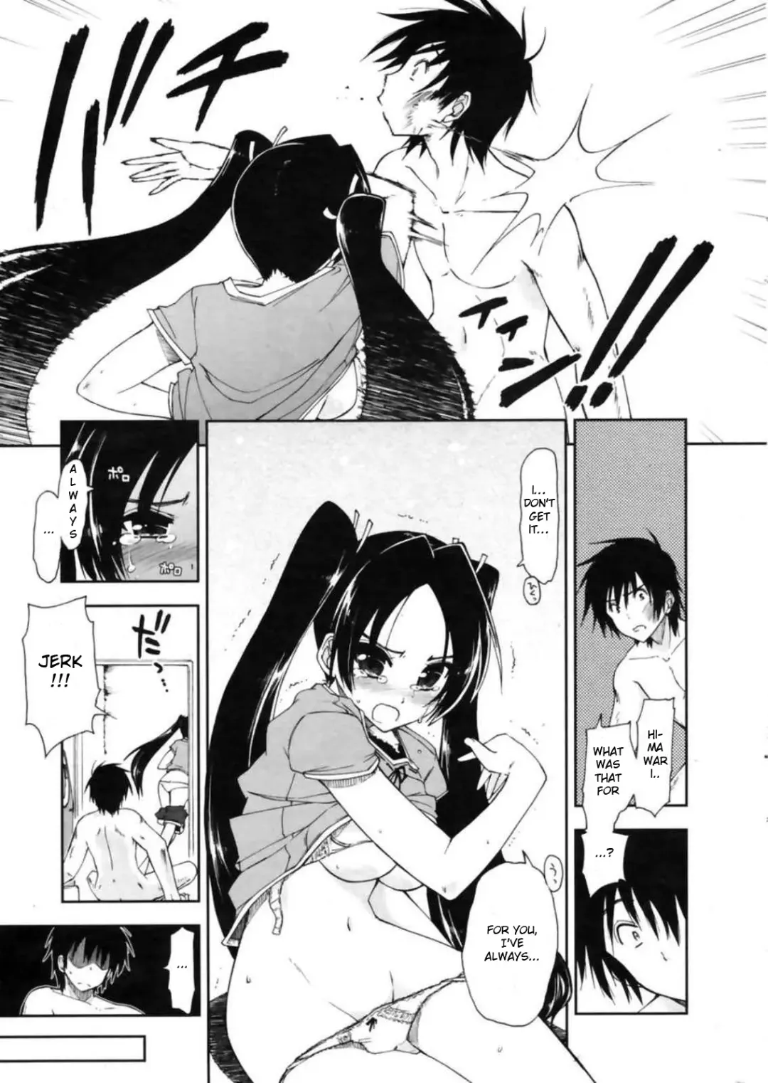 [Kamino Ryu-ya] Mozaiku X Sanshimai Ch.5-11 Fhentai - Page 11