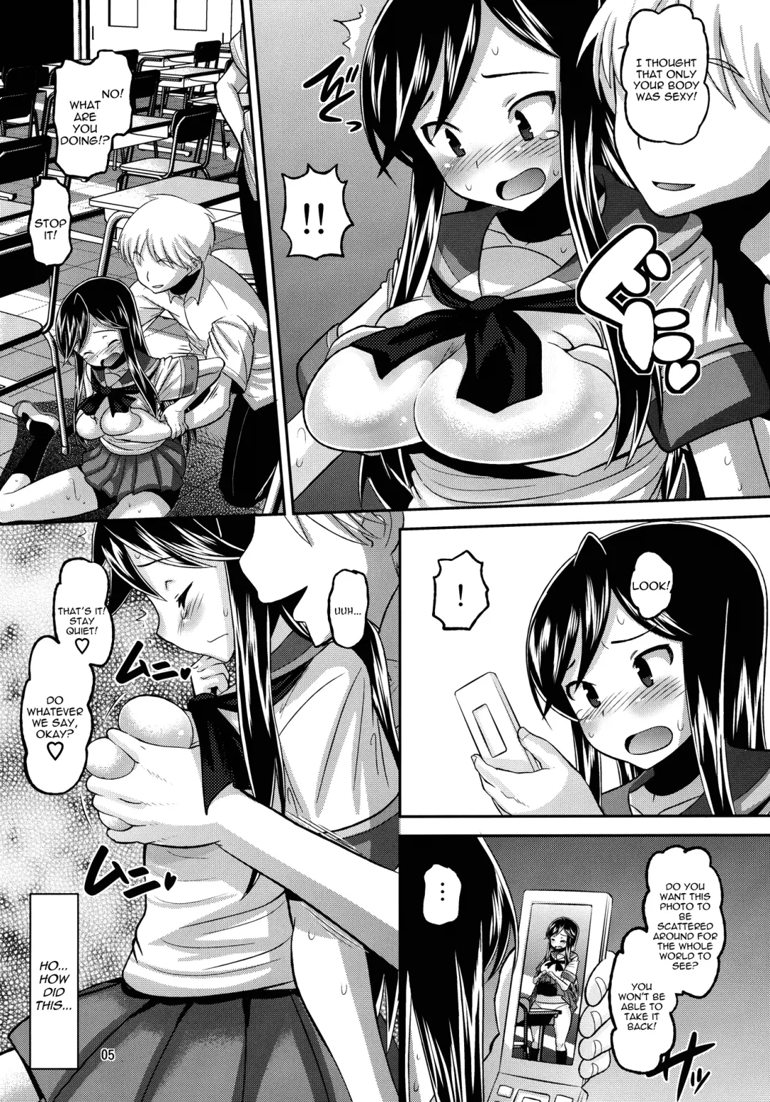 [Norakuro Nero] U Channel Fhentai - Page 4