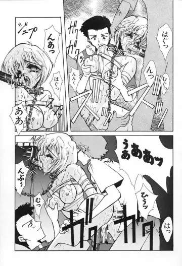 [Mita Ryuusuke - Serizawa Katsumi] Blue Garnet Vol. 02 Ryoujoku Fhentai - Page 24