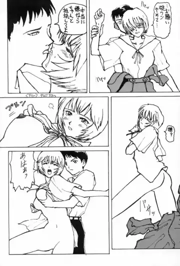 [Mita Ryuusuke - Serizawa Katsumi] Blue Garnet Vol. 02 Ryoujoku Fhentai - Page 33