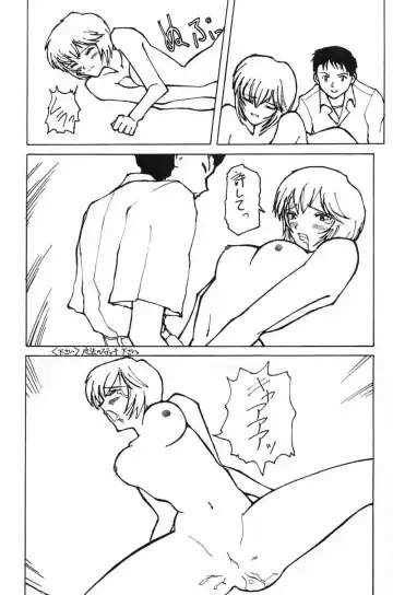 [Mita Ryuusuke - Serizawa Katsumi] Blue Garnet Vol. 02 Ryoujoku Fhentai - Page 34