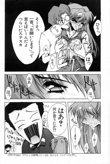 [Mita Ryuusuke - Serizawa Katsumi] Blue Garnet Vol. 02 Ryoujoku Fhentai - Page 51