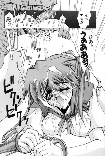 [Mita Ryuusuke - Serizawa Katsumi] Blue Garnet Vol. 02 Ryoujoku Fhentai - Page 59