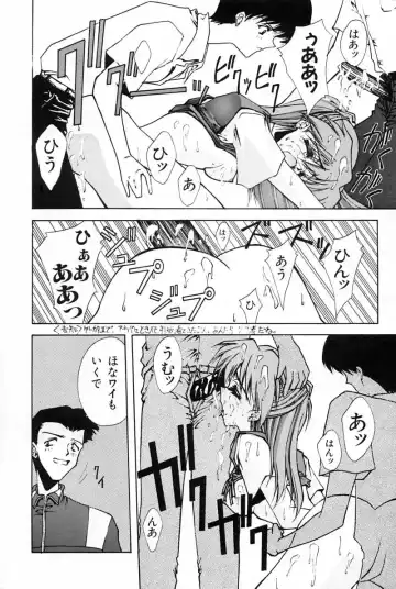 [Mita Ryuusuke - Serizawa Katsumi] Blue Garnet Vol. 02 Ryoujoku Fhentai - Page 62