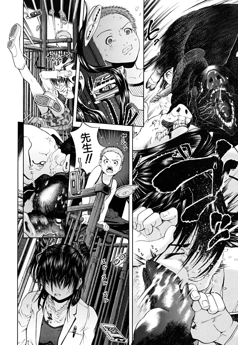 [Kawahara Ryuuji] Break Down Fhentai - Page 21