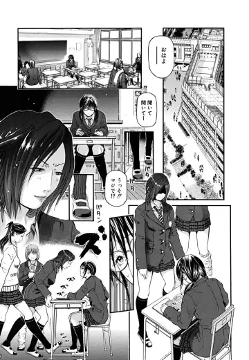 [Kawahara Ryuuji] Break Down Fhentai - Page 128