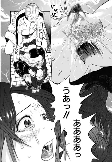 [Kawahara Ryuuji] Break Down Fhentai - Page 147