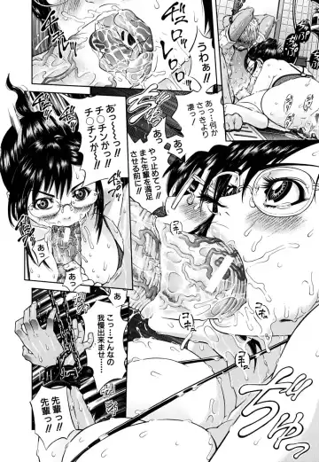 [Kawahara Ryuuji] Break Down Fhentai - Page 175