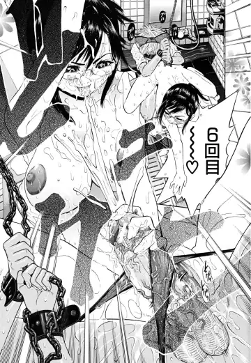 [Kawahara Ryuuji] Break Down Fhentai - Page 188