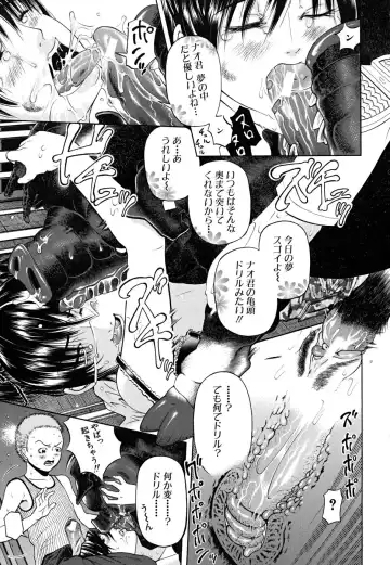 [Kawahara Ryuuji] Break Down Fhentai - Page 30