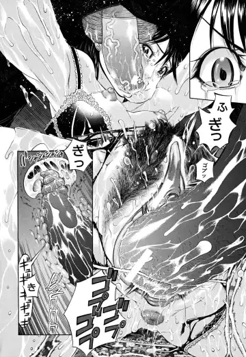 [Kawahara Ryuuji] Break Down Fhentai - Page 35