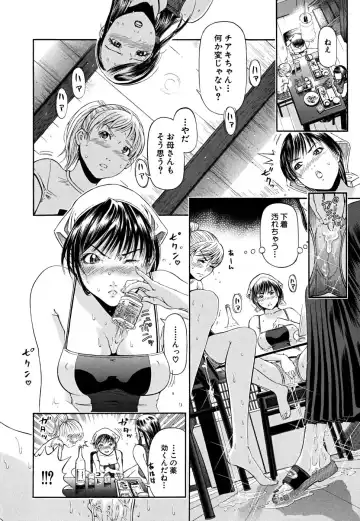 [Kawahara Ryuuji] Break Down Fhentai - Page 61