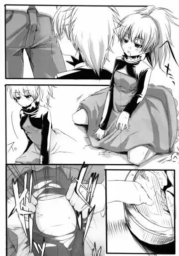 [Aikura Mahiru - Aikura Shuuya - Aya] Yome vs Yome Fhentai - Page 24