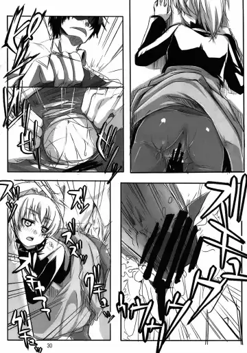 [Aikura Mahiru - Aikura Shuuya - Aya] Yome vs Yome Fhentai - Page 29
