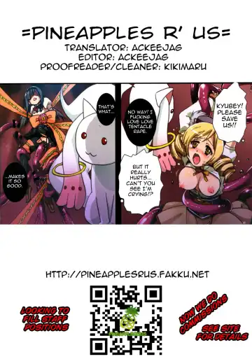 [Modaetei Anetarou - Modaetei Imojirou] Magica★Cooking Fhentai - Page 17