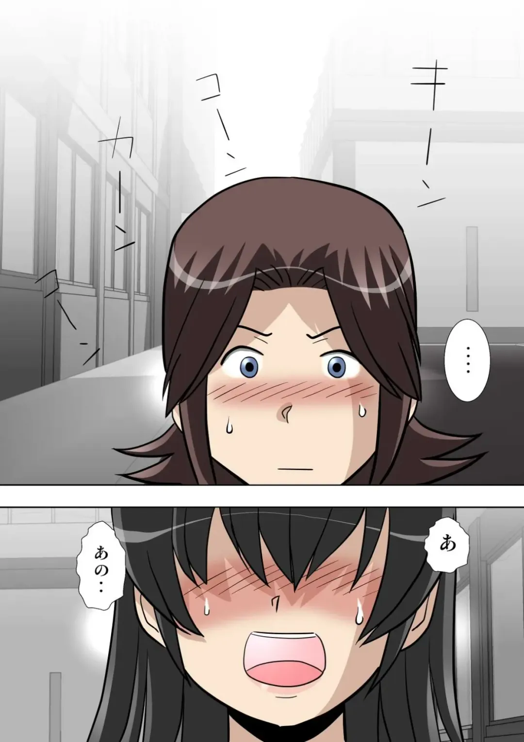 [Shou] perversions Fhentai - Page 3