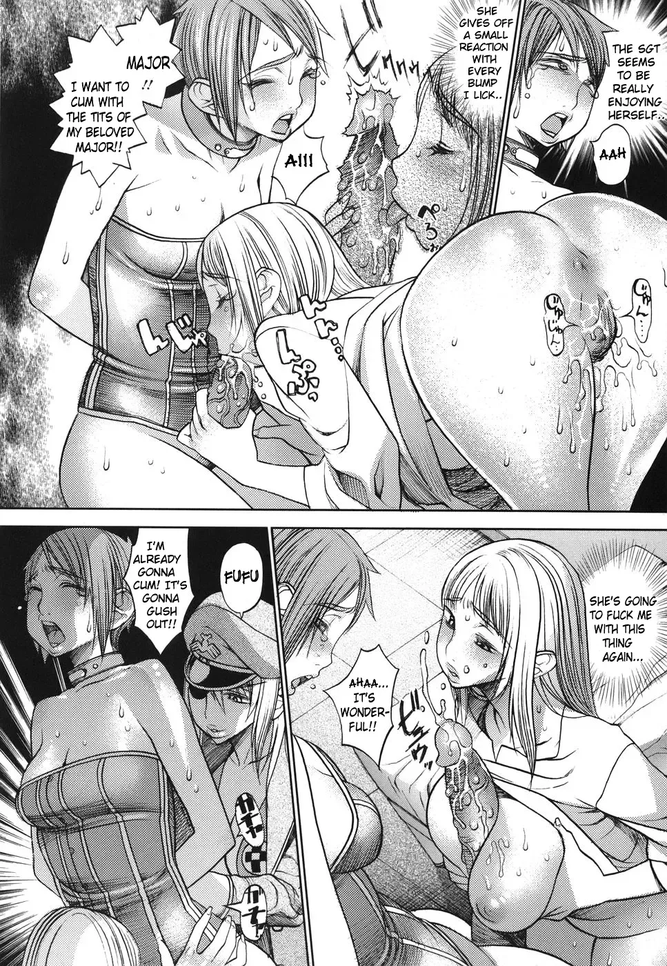 [Eguchi Hiroshi - F.s] Horyo no Okite - THE LAW OF THE PRISONER Fhentai - Page 110