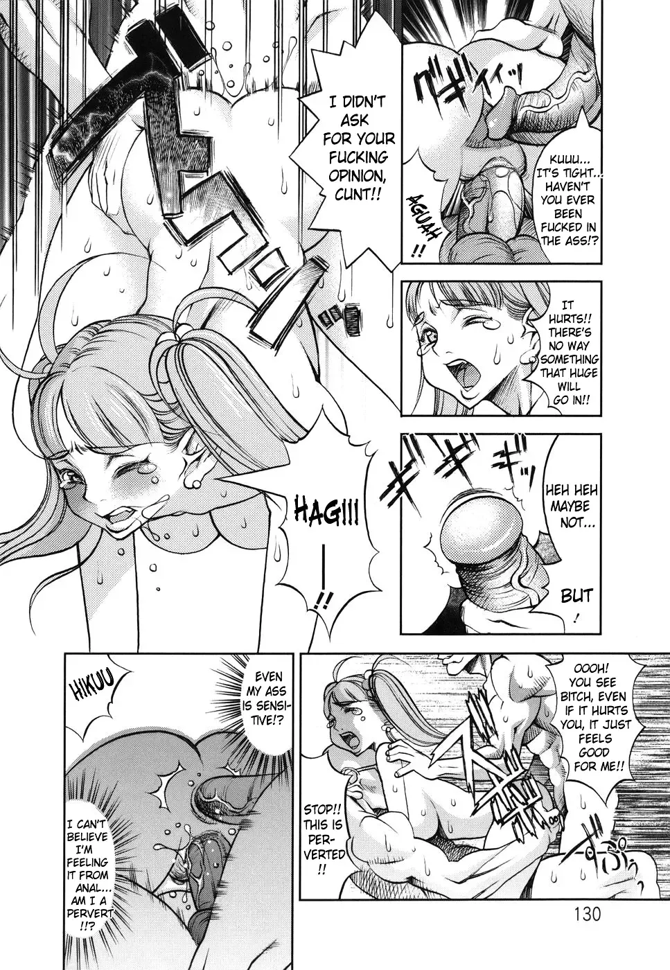 [Eguchi Hiroshi - F.s] Horyo no Okite - THE LAW OF THE PRISONER Fhentai - Page 130