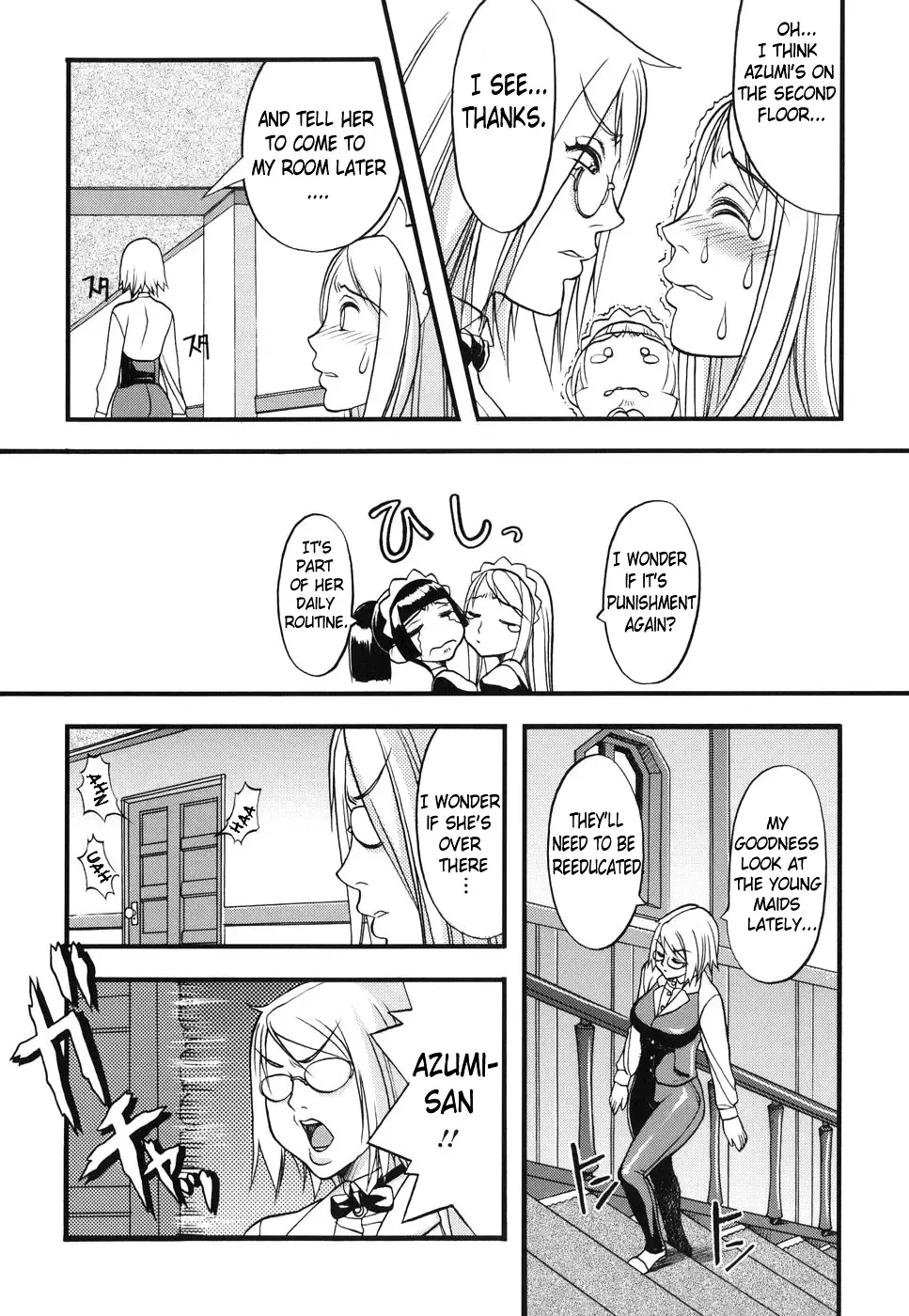 [Eguchi Hiroshi - F.s] Horyo no Okite - THE LAW OF THE PRISONER Fhentai - Page 135