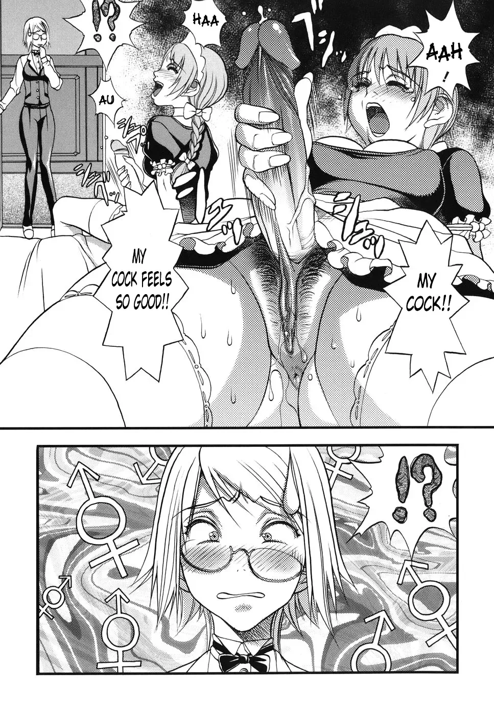 [Eguchi Hiroshi - F.s] Horyo no Okite - THE LAW OF THE PRISONER Fhentai - Page 136