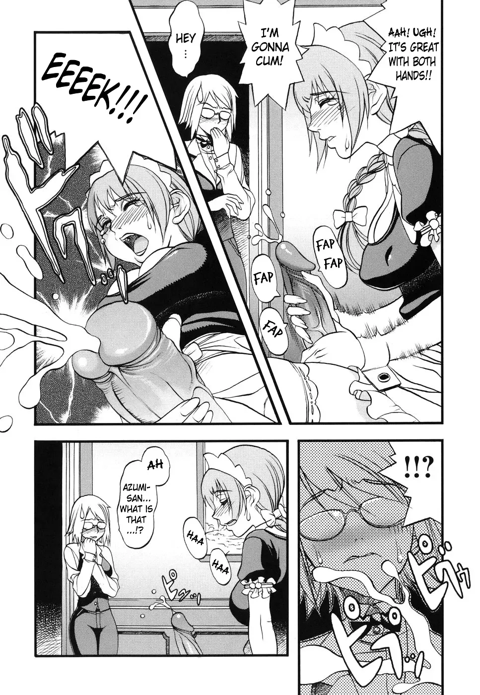 [Eguchi Hiroshi - F.s] Horyo no Okite - THE LAW OF THE PRISONER Fhentai - Page 137