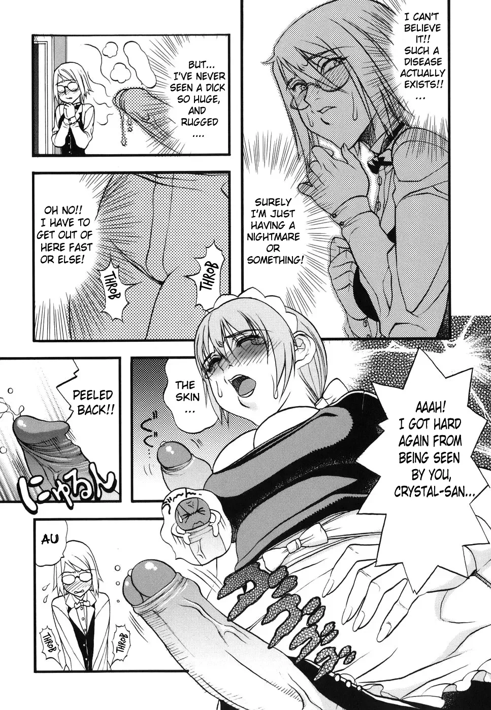 [Eguchi Hiroshi - F.s] Horyo no Okite - THE LAW OF THE PRISONER Fhentai - Page 139