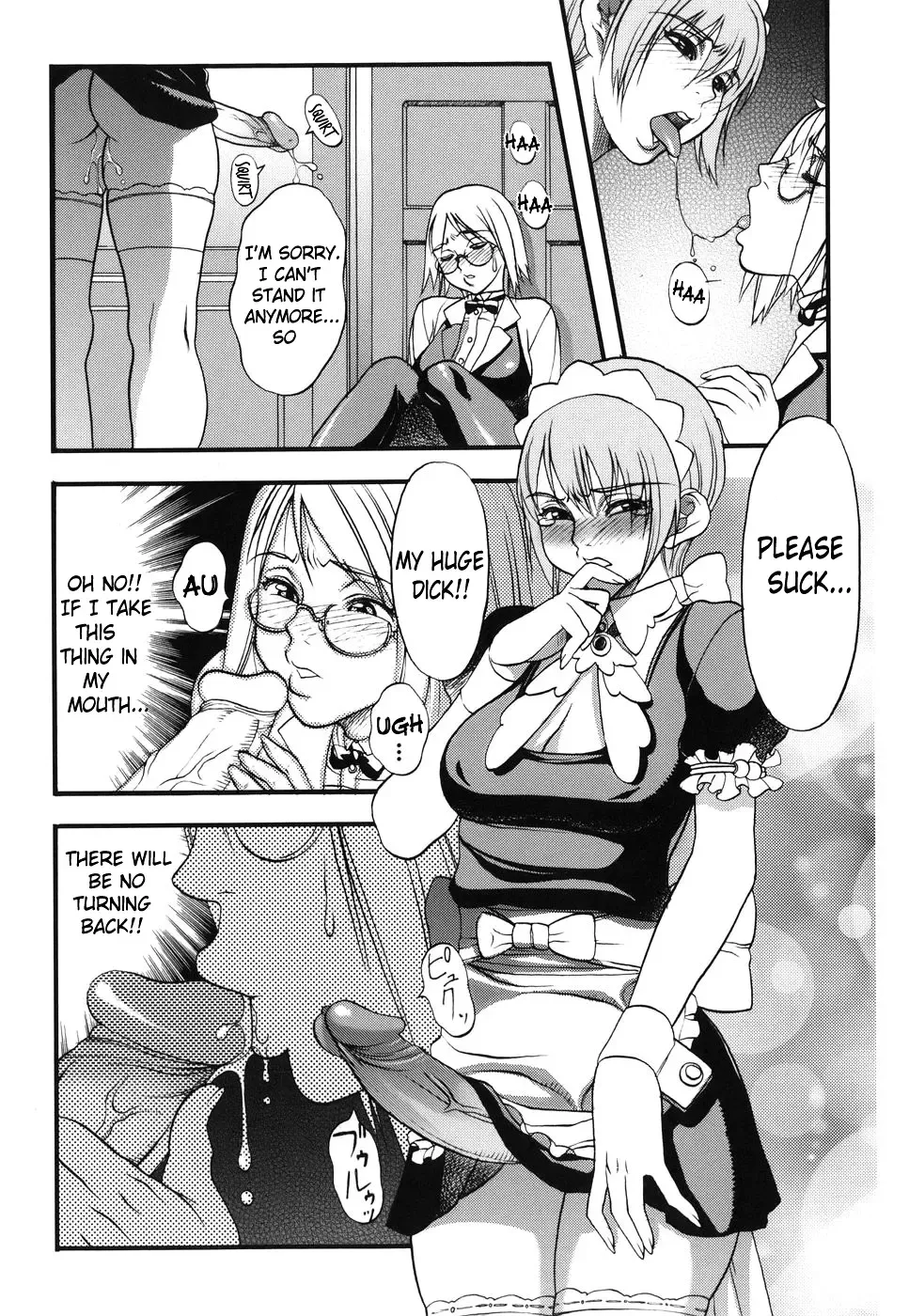 [Eguchi Hiroshi - F.s] Horyo no Okite - THE LAW OF THE PRISONER Fhentai - Page 141