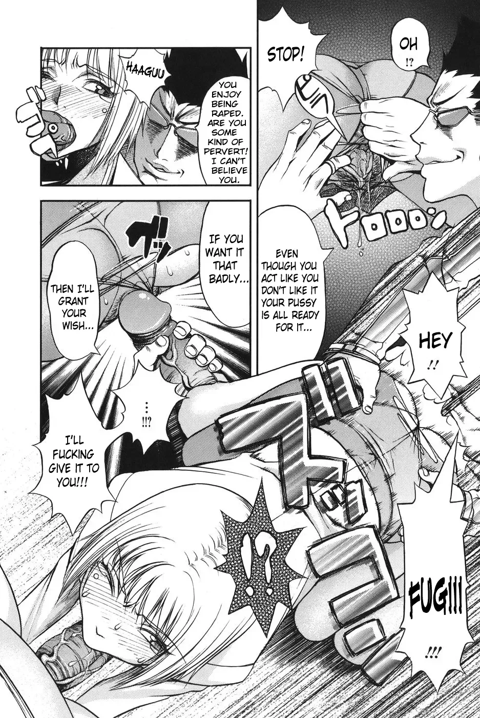 [Eguchi Hiroshi - F.s] Horyo no Okite - THE LAW OF THE PRISONER Fhentai - Page 166