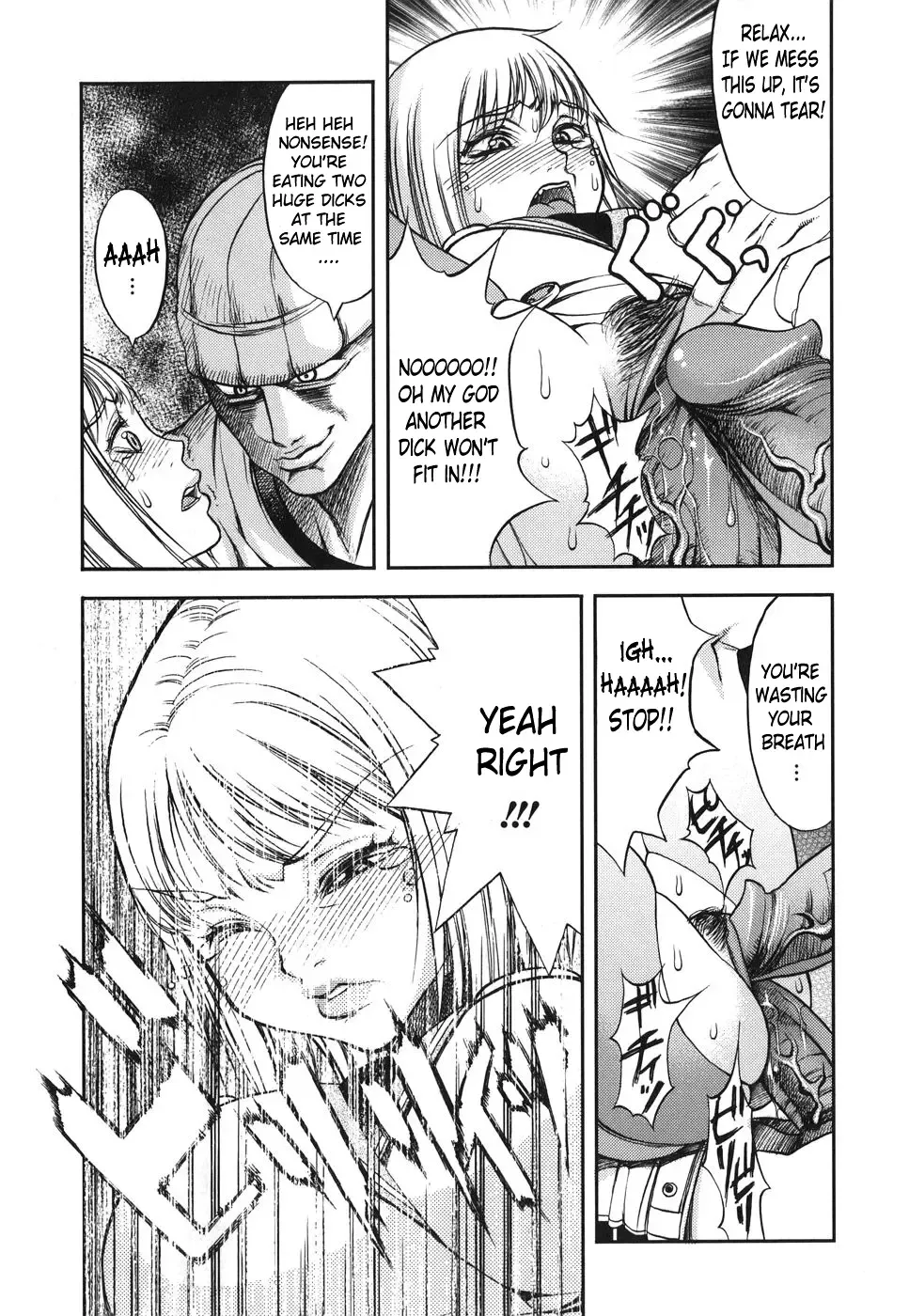 [Eguchi Hiroshi - F.s] Horyo no Okite - THE LAW OF THE PRISONER Fhentai - Page 169