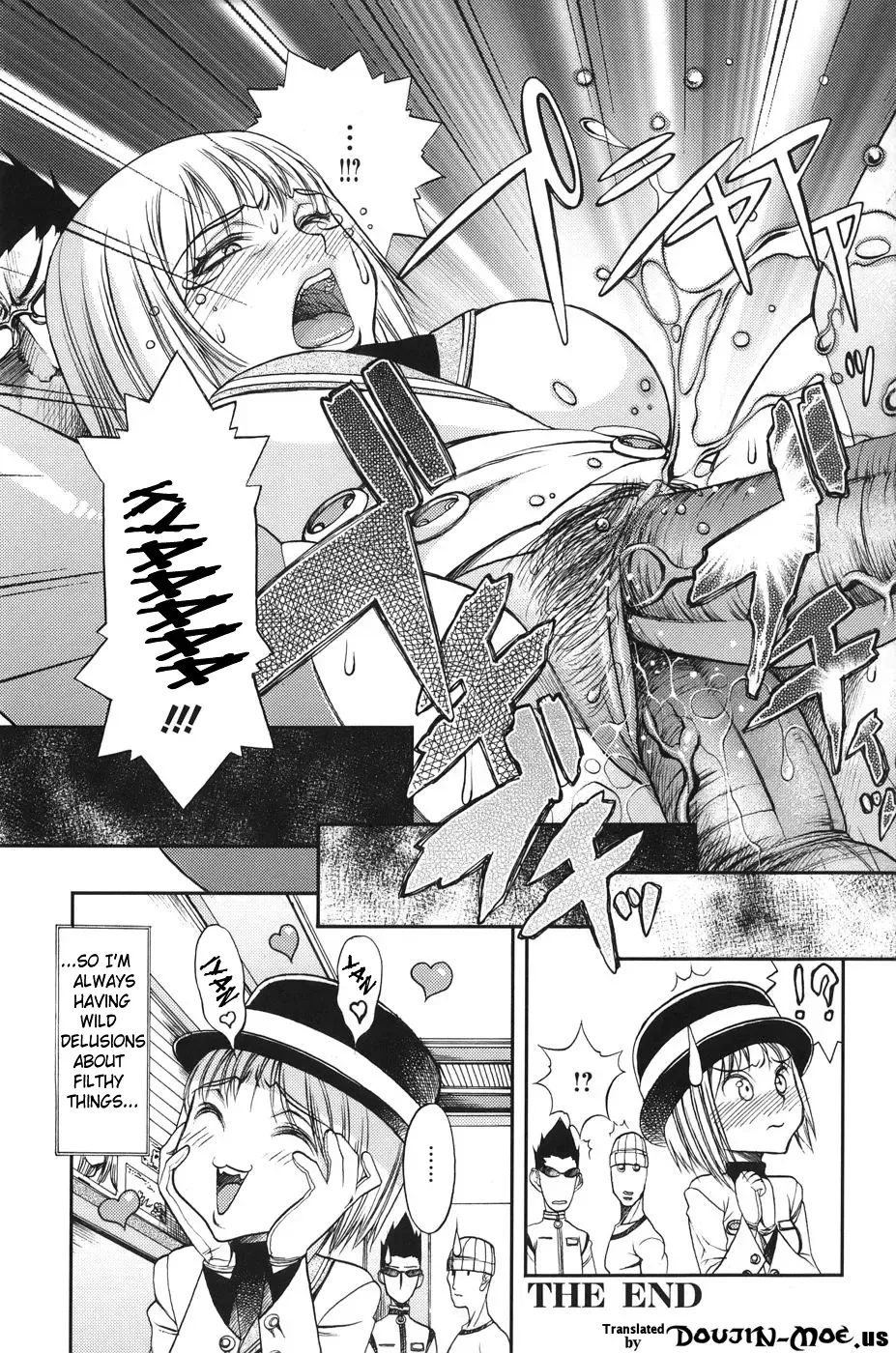 [Eguchi Hiroshi - F.s] Horyo no Okite - THE LAW OF THE PRISONER Fhentai - Page 170