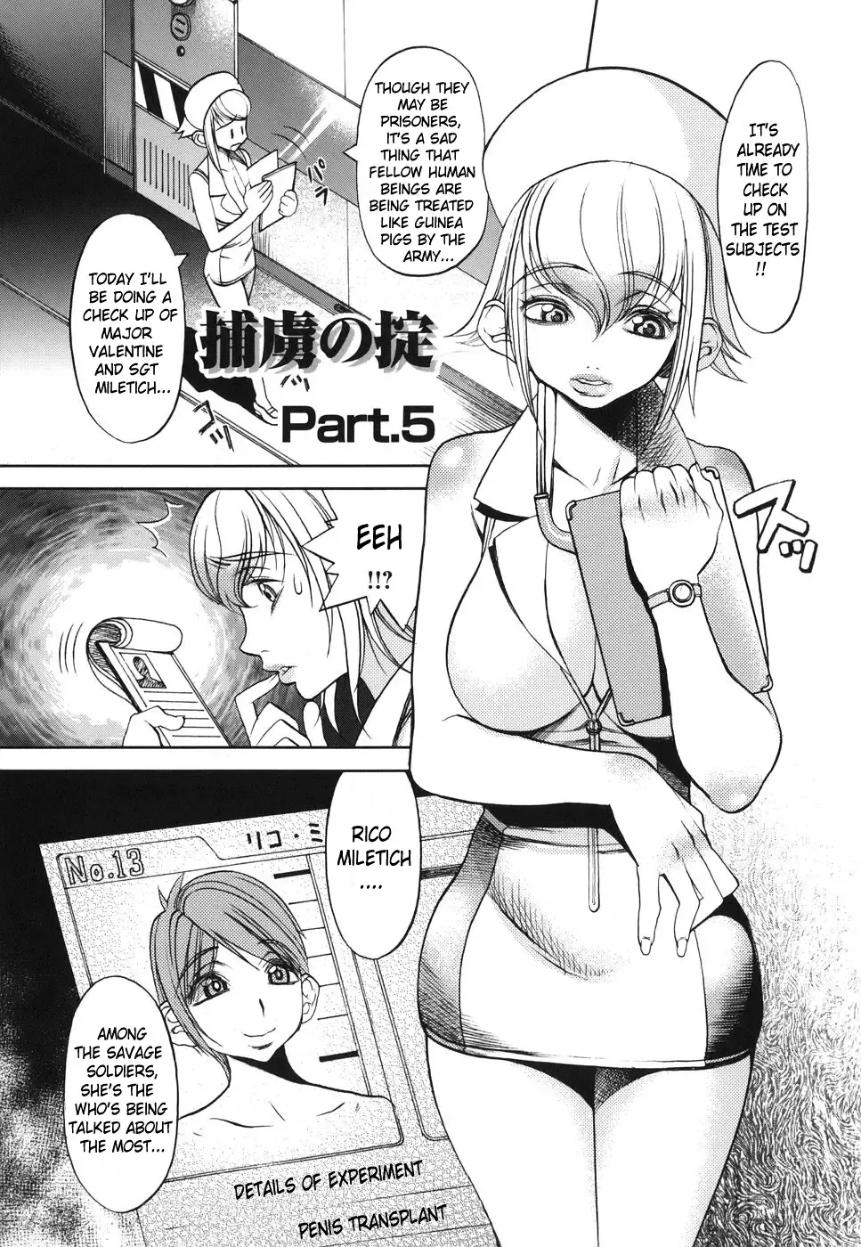 [Eguchi Hiroshi - F.s] Horyo no Okite - THE LAW OF THE PRISONER Fhentai - Page 53